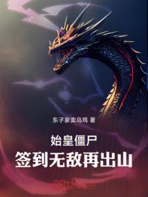 影子舞者