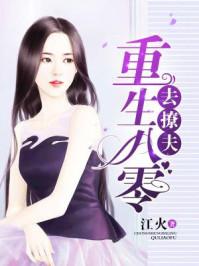 晨笙校内
