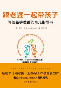 三国之系统召唤