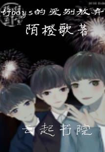 我不是扫把星