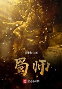 以战战天