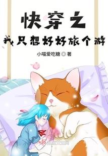 种出一座城