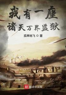 万能合成