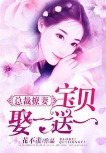 绝琴