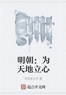 万灵初醒