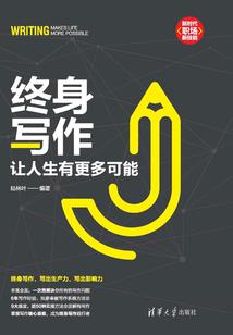 彼岸花开：笔仙莫纠缠