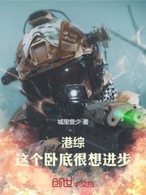亡魂游侠