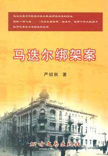 玄元之道