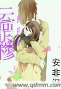 Fate之传世玉玺