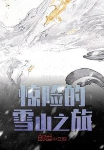 官官雎鸠君子好逑