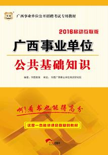我就这样