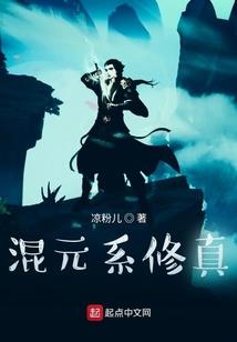 那些事的那些年