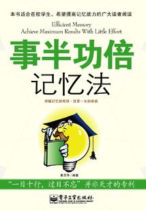 小小武者的系统之路