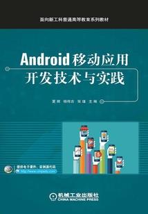 帝君劫