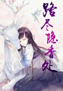 灭尸求生