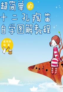 莳花