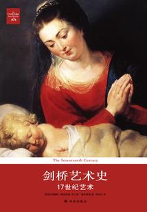 我成了神界最后一棵通天树