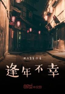 你是我的刻骨名心
