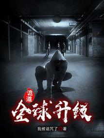 后宫如兰传