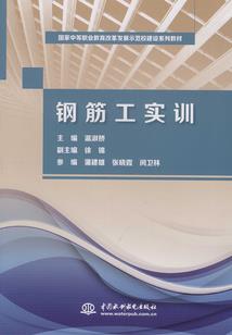 天玄真迹