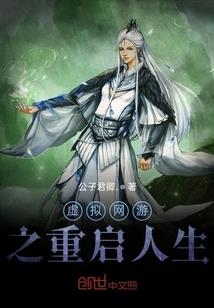 顾少狂撩小娇妻
