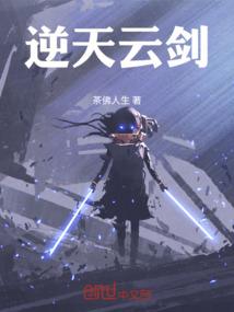 关羽的大乔