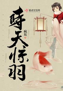 清澈轨迹