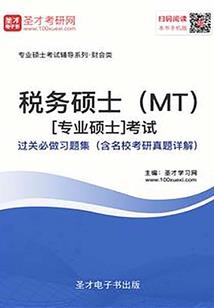 我从未想过喜欢你