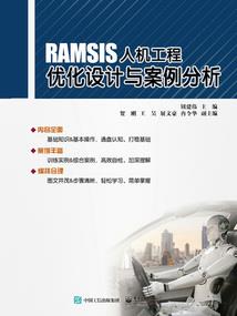 苟了千年，小师叔出山无敌了！