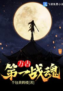 女帝驾到冰川首席放肆撩