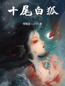 这里终究是地府