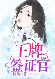 古夜奇谈