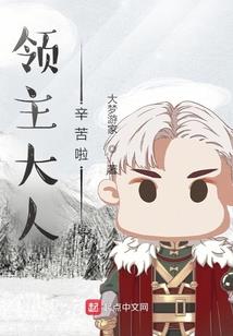 知晓月明烟花冷