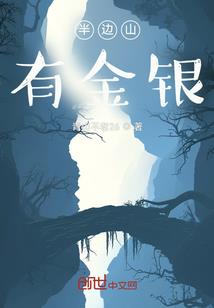 天衍圣君