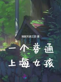 源古战纪