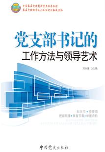 要记得你的世界我来过