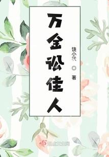 末世之游戏商店