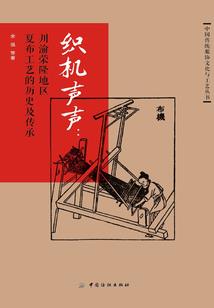 一三零零零