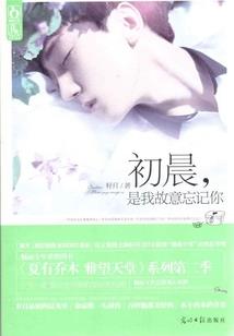 活的出彩潇洒自来