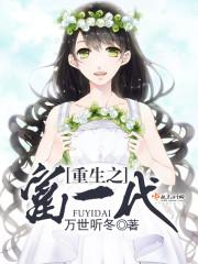 临晨1最后的机械师