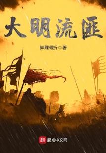 极品学园之系统