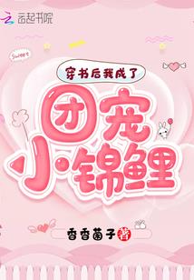 时光诚不欺我
