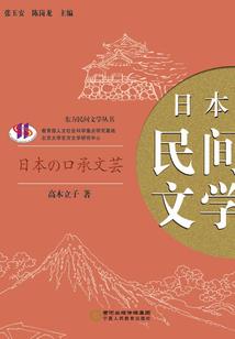 让我靠在你肩膀上
