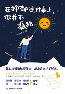 枫昱