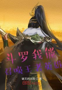 银色绝杀