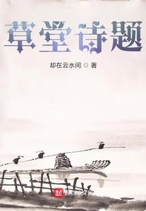 大唐贞观升职记