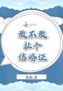 五月的轻风