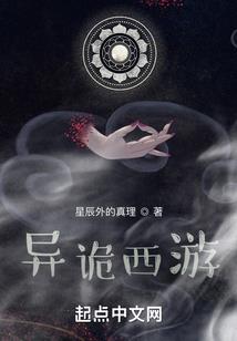 全民领主：开局拥有百倍兵种