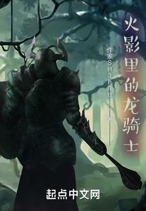 天边大清