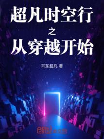 九莲玲珑塔
